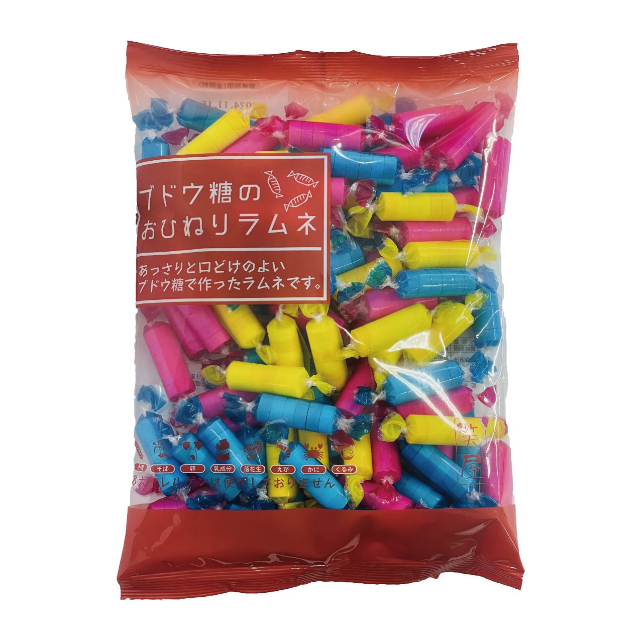 335g ブドウ糖のおひねりラムネ – わらいやオンラインショップ