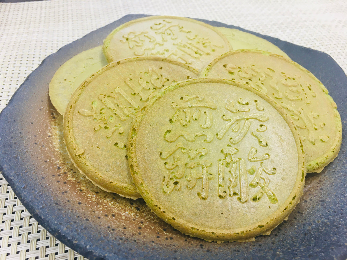 126g無選別緑茶炭酸せんべい